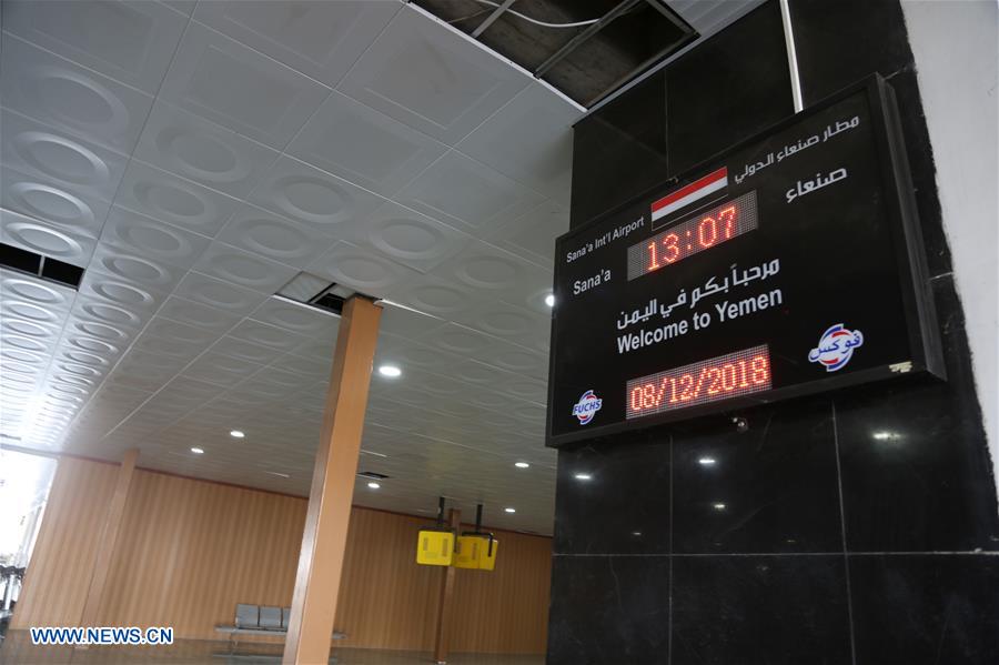 YEMEN-SANAA-INTERNATIONAL AIRPORT-REOPENING