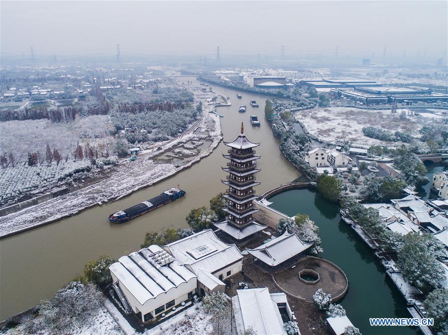 CHINA-ZHEJIANG-WUZHEN-SNOW SCENERY (CN)