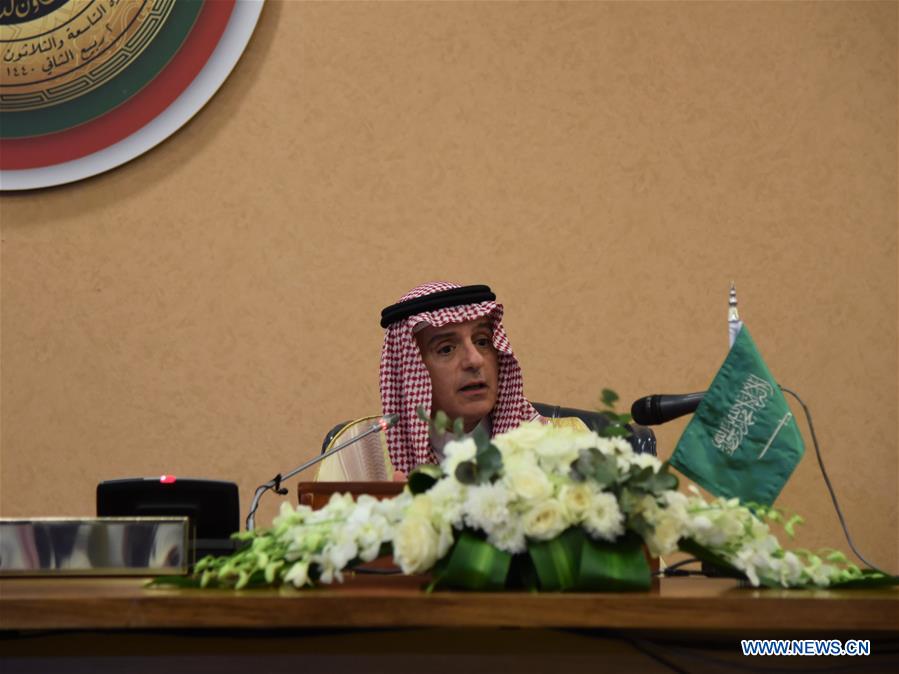 SAUDI ARABIA-RIYADH-GCC SUMMIT-PRESS CONFERENCE