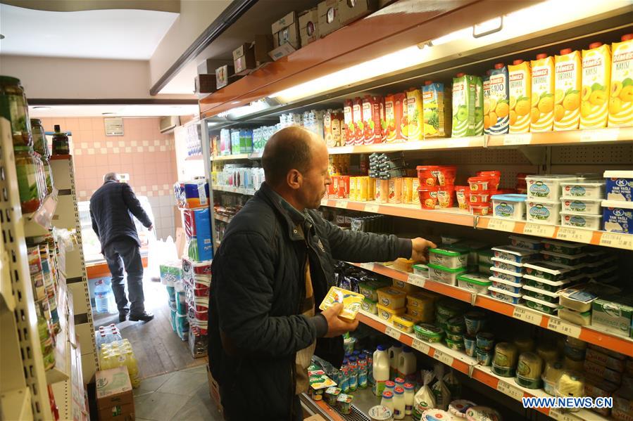 TURKEY-ANKARA-ECONOMY