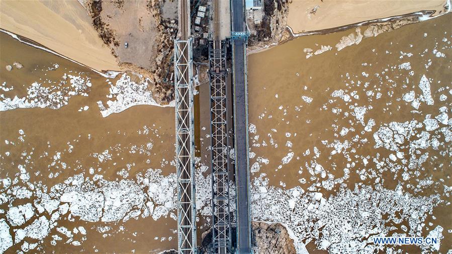 #CHINA-YELLOW RIVER-FLOATING ICE (CN)