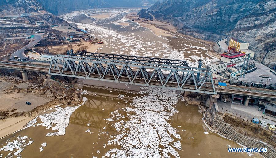 #CHINA-YELLOW RIVER-FLOATING ICE (CN)