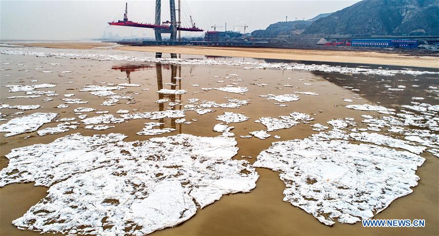 #CHINA-YELLOW RIVER-FLOATING ICE (CN)