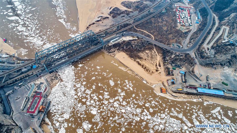 #CHINA-YELLOW RIVER-FLOATING ICE (CN)  