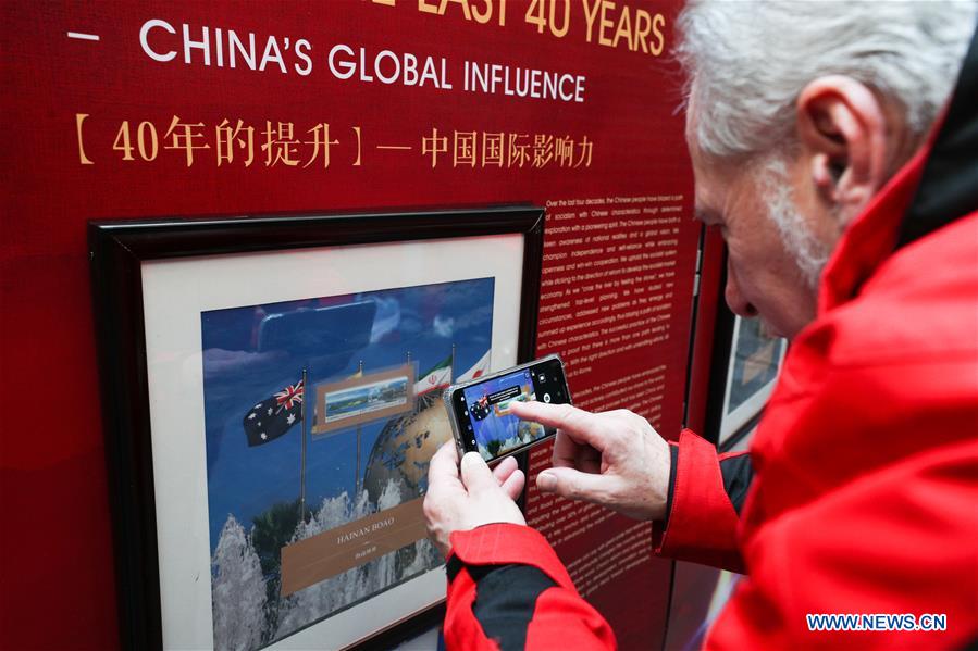 BELGIUM-BRUSSELS-CHINA-REFORM AND OPENING UP-STAMP-EXHIBITION