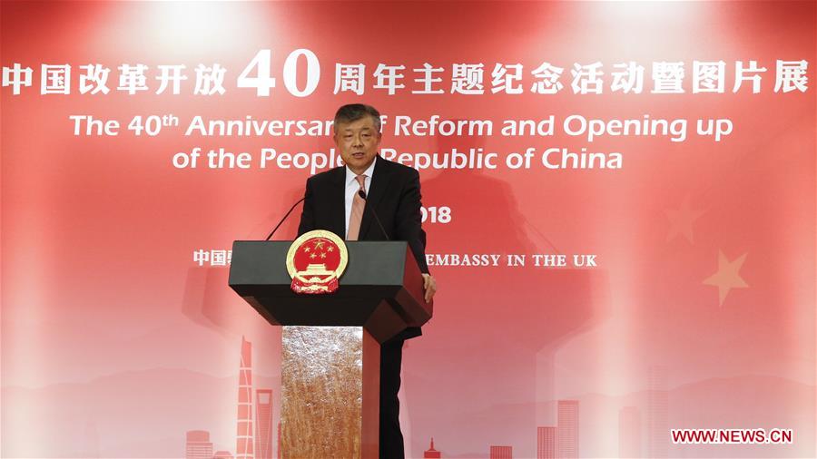 BRITAIN-LONDON-PHOTO EXHIBITION-CHINA'S REFORM AND OPENING UP-40TH ANNIVERSARY