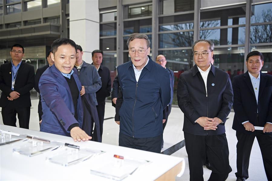 CHINA-GUANGDONG-WANG QISHAN-INSPECTION TOUR (CN)