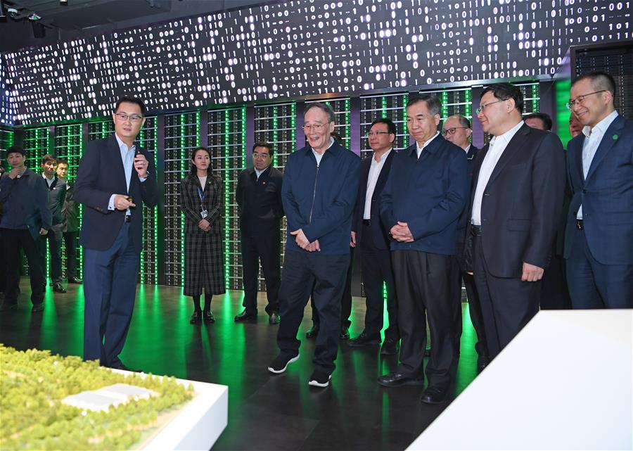 CHINA-GUANGDONG-WANG QISHAN-INSPECTION TOUR (CN)