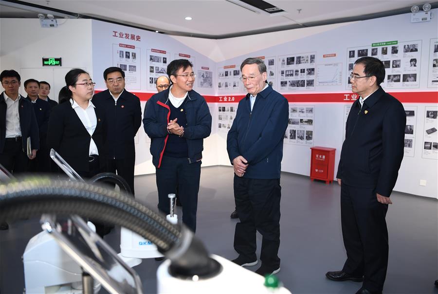 CHINA-GUANGDONG-WANG QISHAN-INSPECTION TOUR (CN)