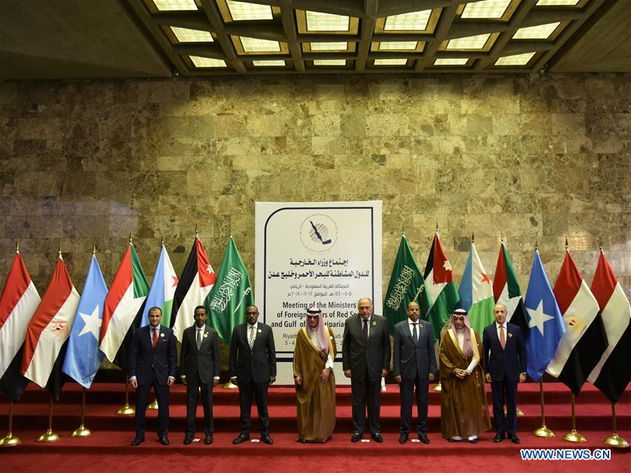 SAUDI ARABIA-RIYADH-RED SEA AND GULF OF ADEN-ENTITY MEETING
