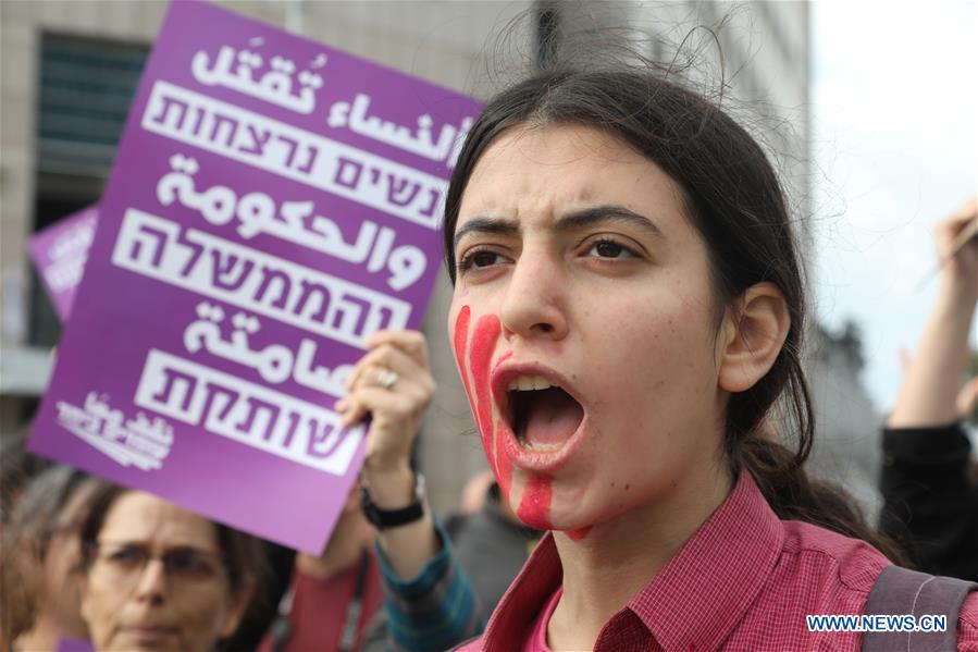 ISRAEL-TEL AVIV-WOMEN-PROTEST-VIOLENCE