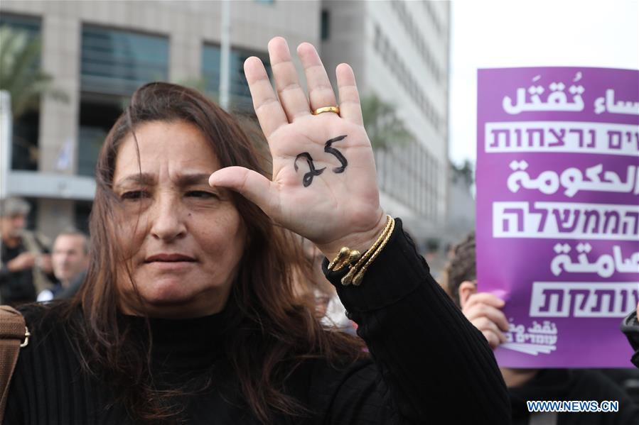 ISRAEL-TEL AVIV-WOMEN-PROTEST-VIOLENCE