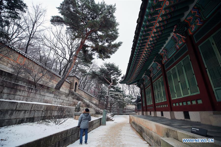 SOUTH KOREA-SEOUL-CHANGDEOKGUNG PALACE-SNOW