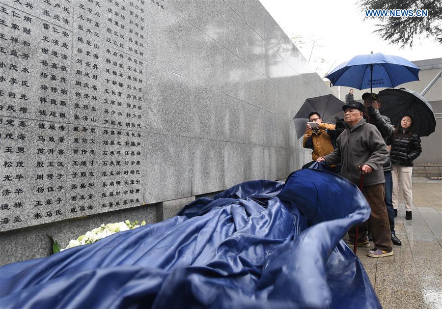 Xinhua Headlines: China observes national memorial day with praying for peace