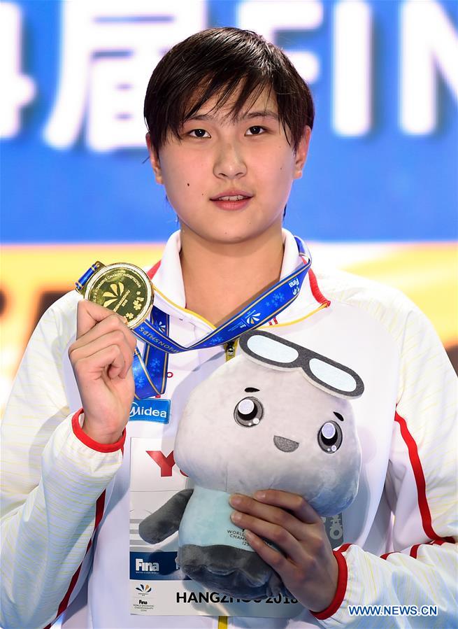 (SP)CHINA-HANGZHOU-SWIMMING-FINA-WORLD CHAMPIONSHIPS 25M-DAY 3(CN)