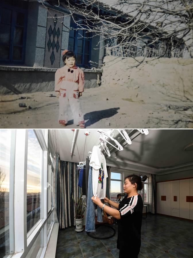 Xinhua Headlines: Past and present: 40 years of change in the lives of the Chinese people