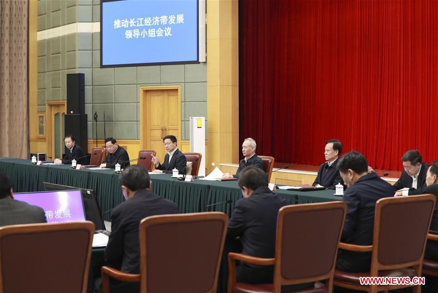 CHINA-BEIJING-HAN ZHENG-YANGTZE RIVER ECONOMIC BELT-MEETING (CN)