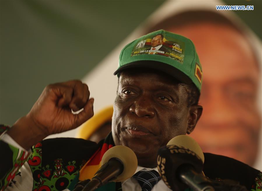 ZIMBABWE-MATABELELAND SOUTH-RULING PARTY-CONFERENCE-MNANGAGWA