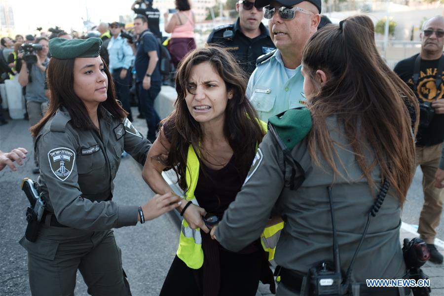 ISRAEL-TEL AVIV-PROTEST-"YELLOW VESTS"