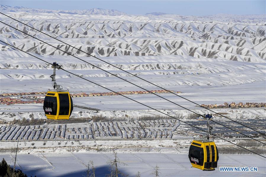 CHINA-XINJIANG-URUMQI-SKI (CN) 