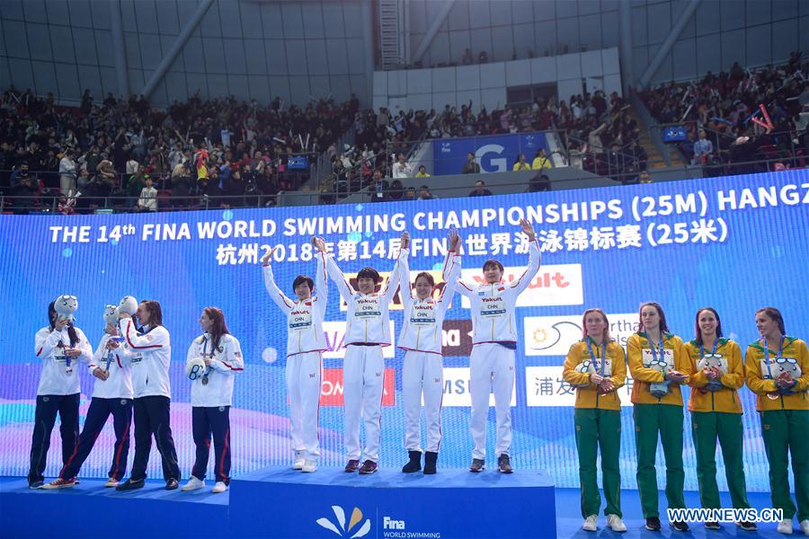 (SP)CHINA-HANGZHOU-SWIMMING-FINA-WORLD CHAMPIONSHIPS 25M-DAY 5(CN)