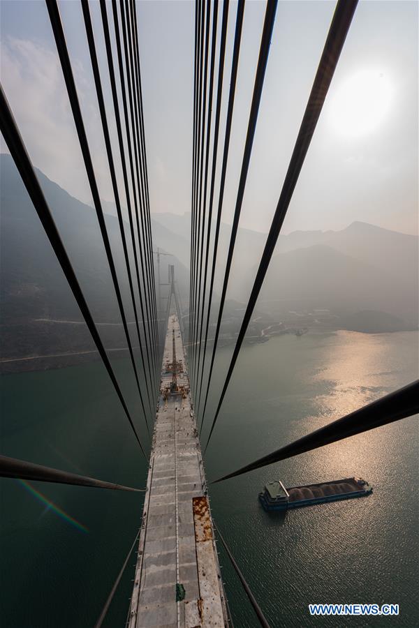 #CHINA-HUBEI-BRIDGE-CLOSURE (CN)
