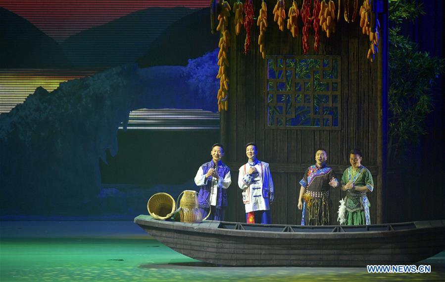 #CHINA-ENSHI-PERFORMANCE-ETHNIC CULTURE (CN) 