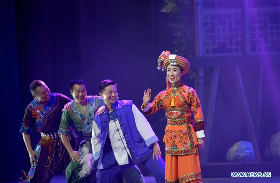 #CHINA-ENSHI-PERFORMANCE-ETHNIC CULTURE (CN) 