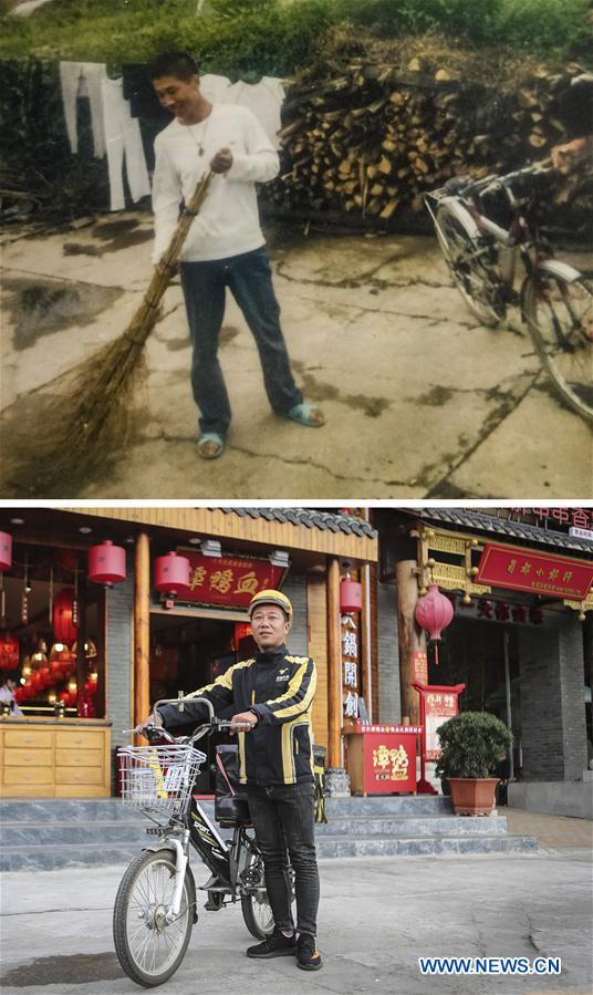 CHINA-SHENZHEN-MIGRANT WORKERS-NEW CITIZENS (CN)