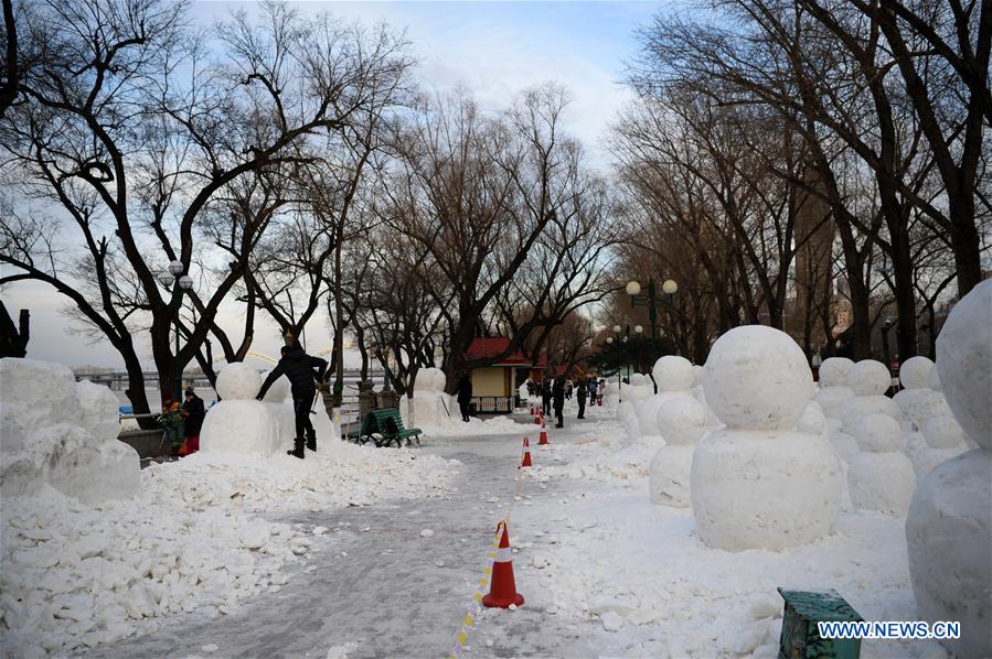 CHINA-HEILONGJIANG-HARBIN-SNOW AND ICE (CN)