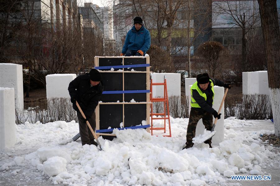 CHINA-HEILONGJIANG-HARBIN-SNOW AND ICE (CN)