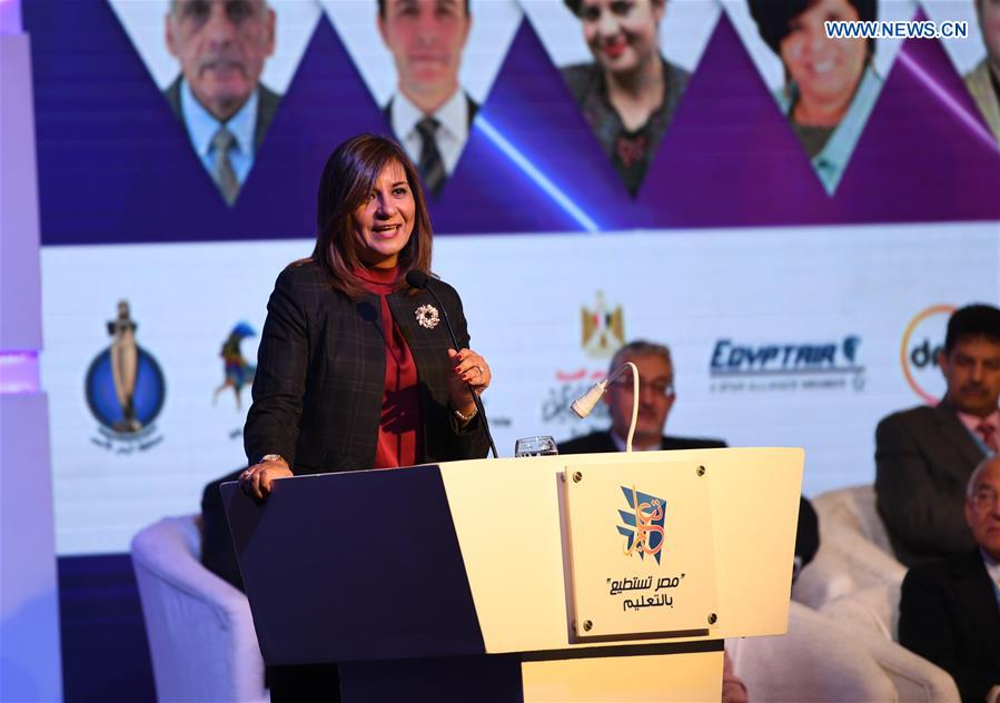 EGYPT-HURGHADA-"EGYPT CAN" CONFERENCE