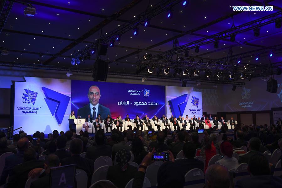 EGYPT-HURGHADA-"EGYPT CAN" CONFERENCE