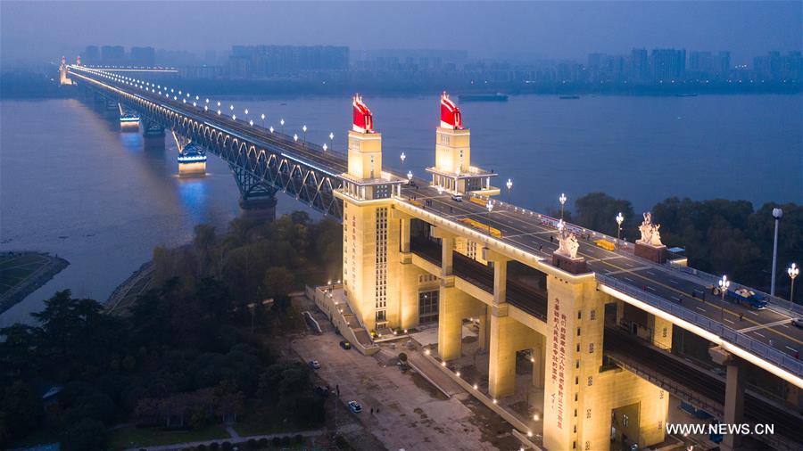 #CHINA-JIANGSU-NANJING-YANGTZE RIVER BRIDGE (CN)