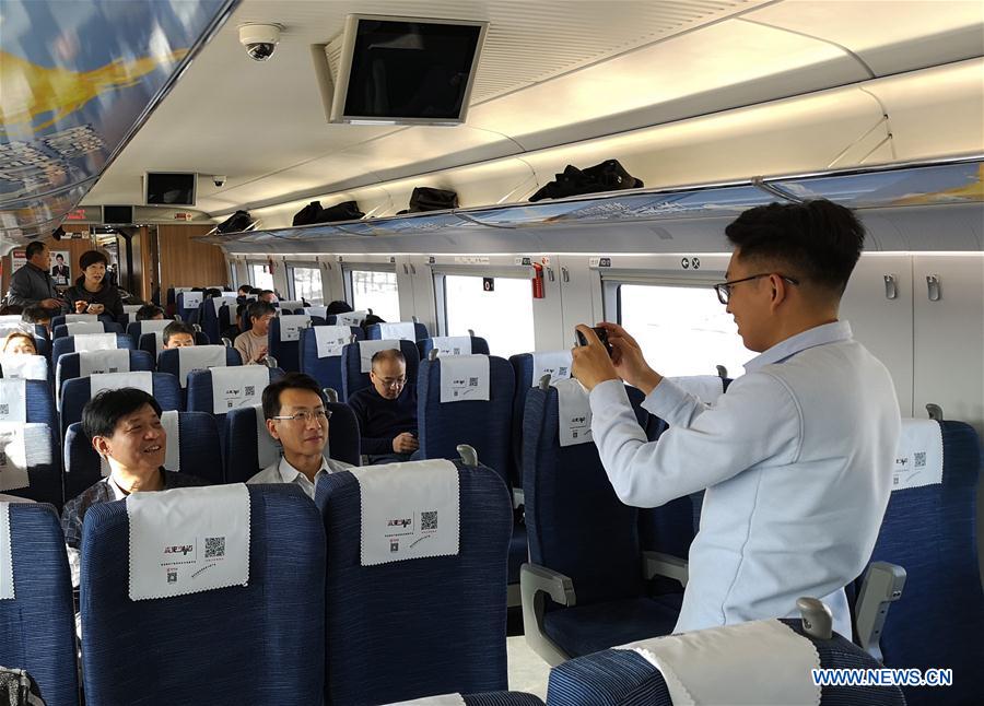 #CHINA-JINAN-QINGDAO HIGH-SPEED RAILWAY-TEST RUN (CN)