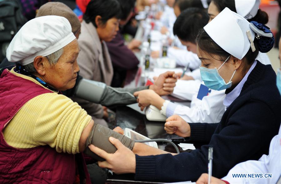 CHINA-GUIZHOU-SHIQIAN-FREE MEDICAL SERVICE (CN)
