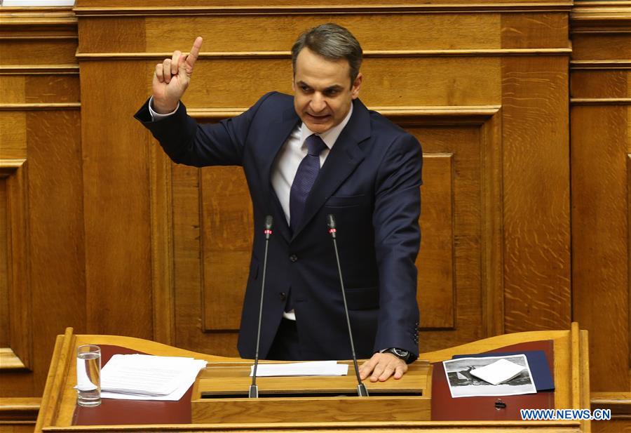 GREECE-ATHENS-PARLIAMENT-STATE BUDGET-RATIFICATION
