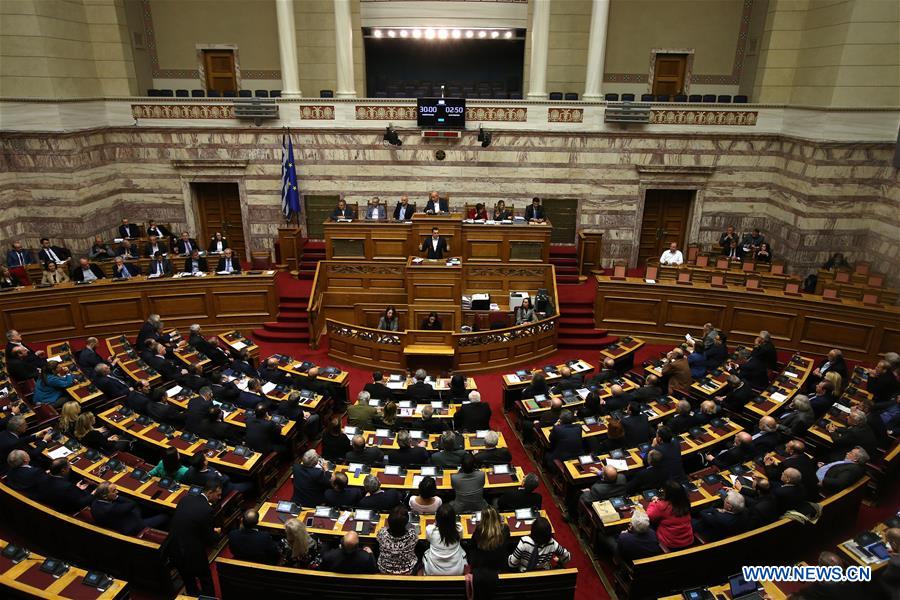 GREECE-ATHENS-PARLIAMENT-STATE BUDGET-RATIFICATION
