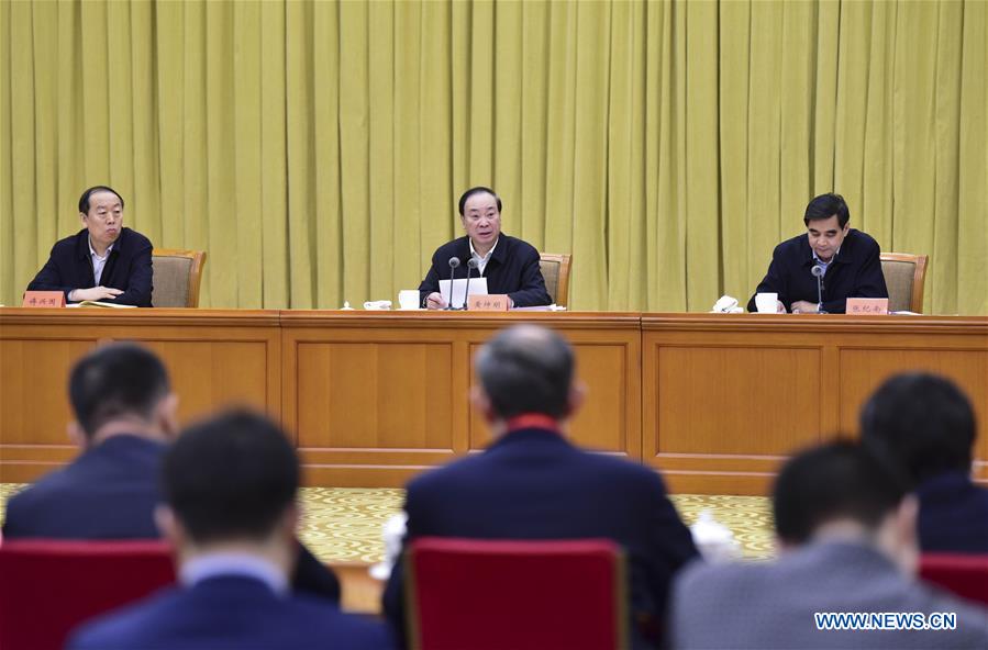 CHINA-BEIJING-HUANG KUNMING-SYMPOSIUM (CN)