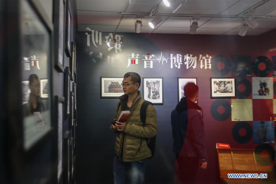 CHINA-BEIJING-REFORM-OPENING-UP-EXHIBITION (CN) 
