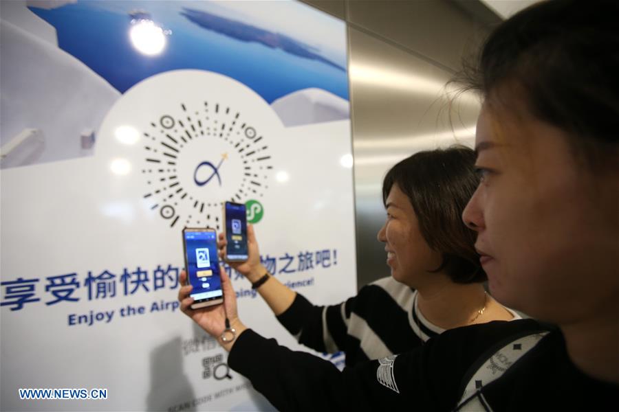 GREECE-ATHENS-AIRPORT-MOBILE APP-CHINESE TRAVELLERS