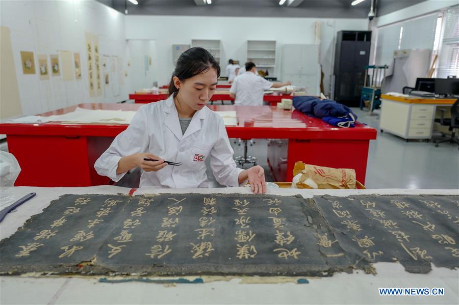 (InPalaceMuseum)CHINA-BEIJING-PALACE MUSEUM-HOSPITAL FOR CONSERVATION (CN)