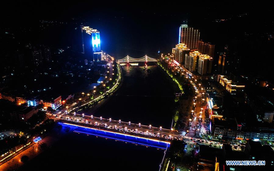 CHINA-GUANGXI-LIPU-NIGHT VIEW (CN)