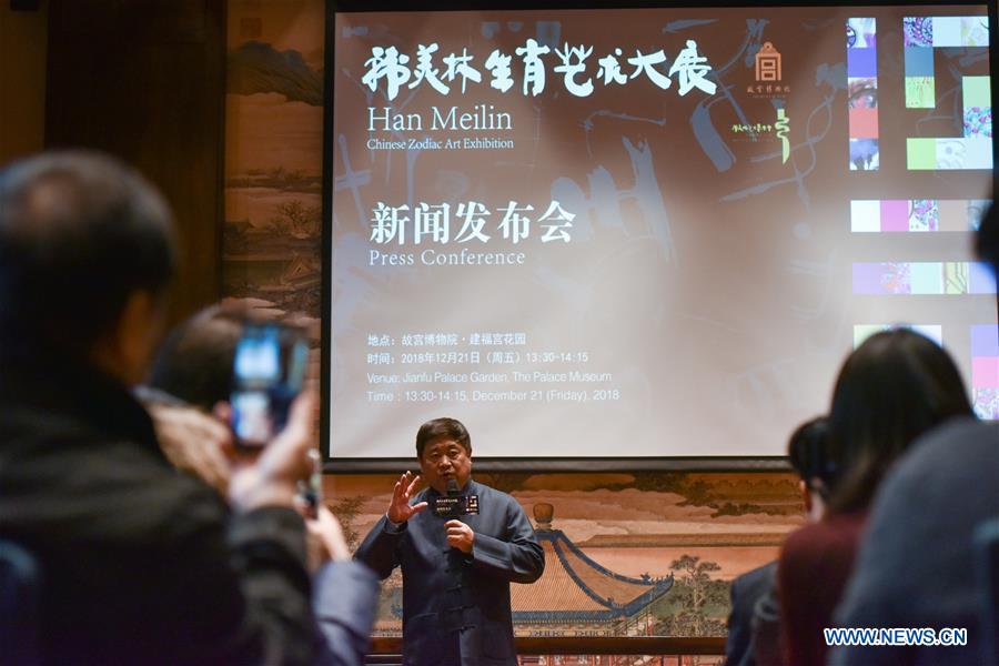 (InPalaceMuseum) CHINA-BEIJING-PALACE MUSEUM-HAN MEILIN CHINESE ZODIAC ART EXHIBITION (CN)
