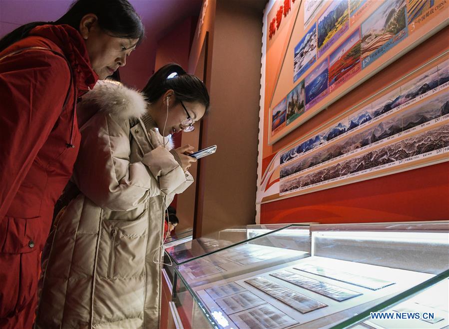 CHINA-BEIJING-REFORM AND OPENING UP-EXHIBITION (CN)