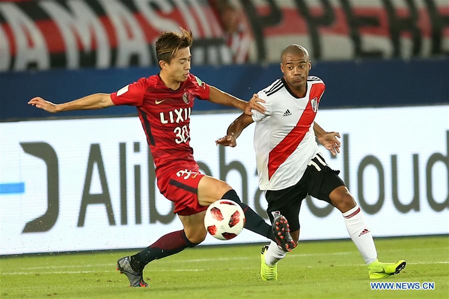 (SP)UAE-ABU DHABI-FOOTBALL-FIFA CLUB WORLD CUP-3RD PLACE