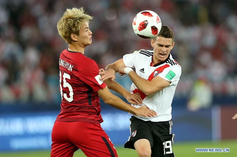 (SP)UAE-ABU DHABI-FOOTBALL-FIFA CLUB WORLD CUP-3RD PLACE