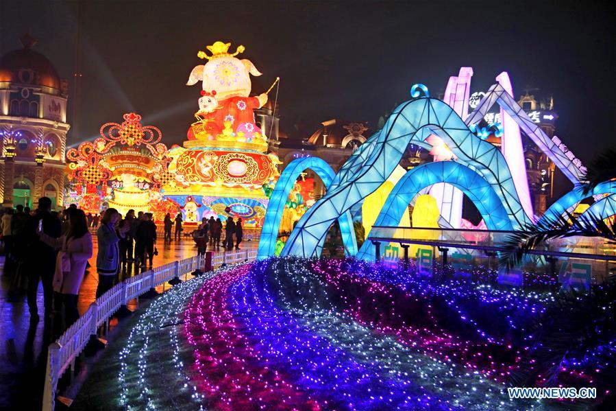 #CHINA-JIANGSU-CHANGZHOU-LANTERN FESTIVAL (CN)