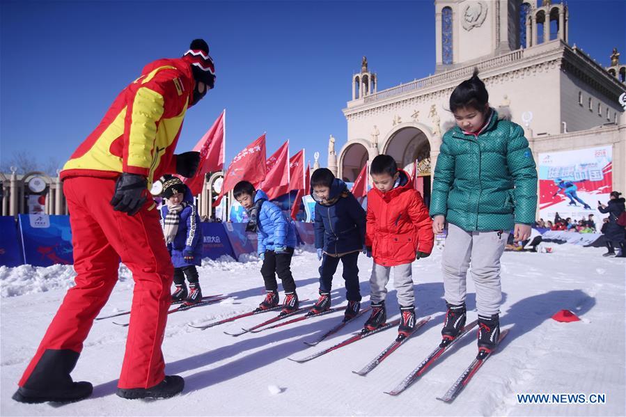#CHINA-ICE AND SNOW-FUN (CN)