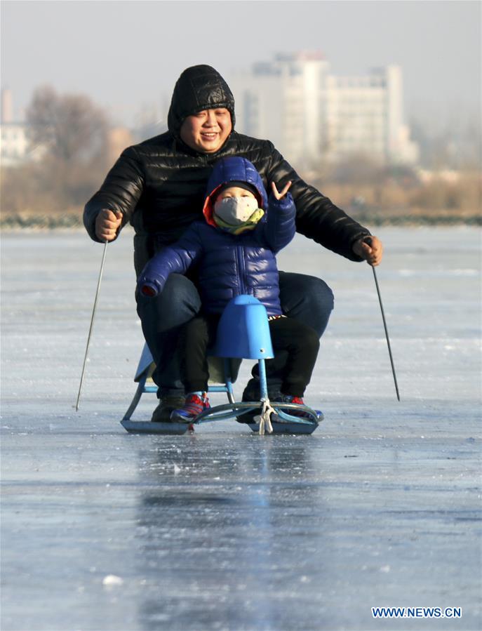 #CHINA-ICE AND SNOW-FUN (CN)